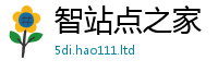 2025新门正版免费资本加2025新奥天天开好彩新奥好彩免费